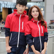 Hooded Basic Jacket Casual Windbreaker Coat Sportswear