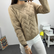 O Neck Long Sleeve Wave Knit Pullovers Women Sweater