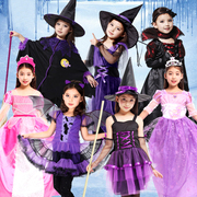 Girls Princess Vampire Witch Costumes Children's Day Halloween