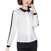 Women Elegant Black White Hit Color Chiffon Blouses Office Slim Shirt