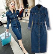 Women's Classic Split Long Sleeve Denim Dress